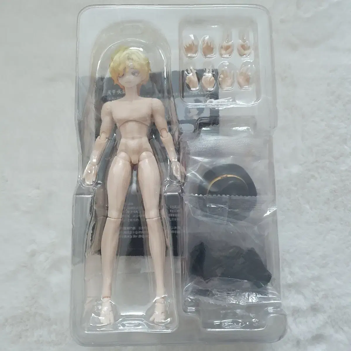 thumbnail-1